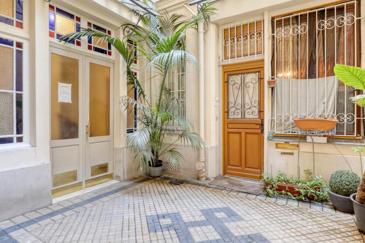 Ideal 1 Bd Flat With Balcony - Paris 05 Exterior foto